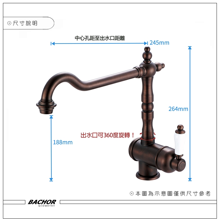 706bf1b839-Gd-5478806.jpg