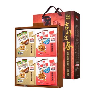 萬歲牌 吉祥迎春堅果禮盒(無調味烘焙綜合果x蜜脆雙果)