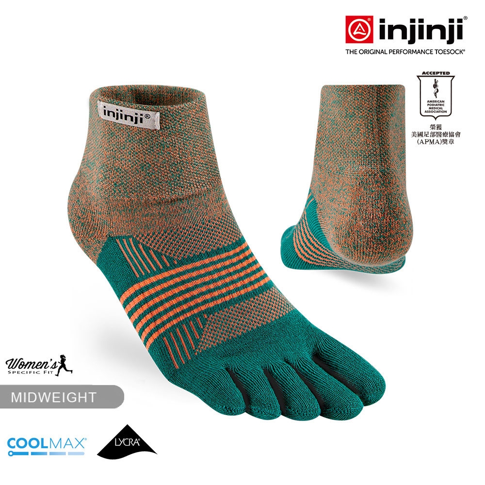injinji 女 Trail野跑避震吸排五趾短襪[潮塘綠]WAA3836 | 厚底防震 運動員推薦 吸濕排汗 五趾襪 (潮塘綠)