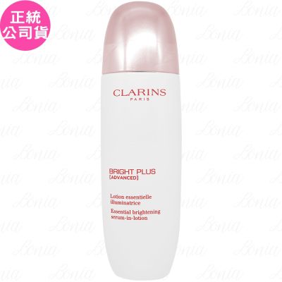 CLARINS克蘭詩 CLARINS 克蘭詩 氧氣亮白前導水精華(150ml)(無盒版)(公司貨)