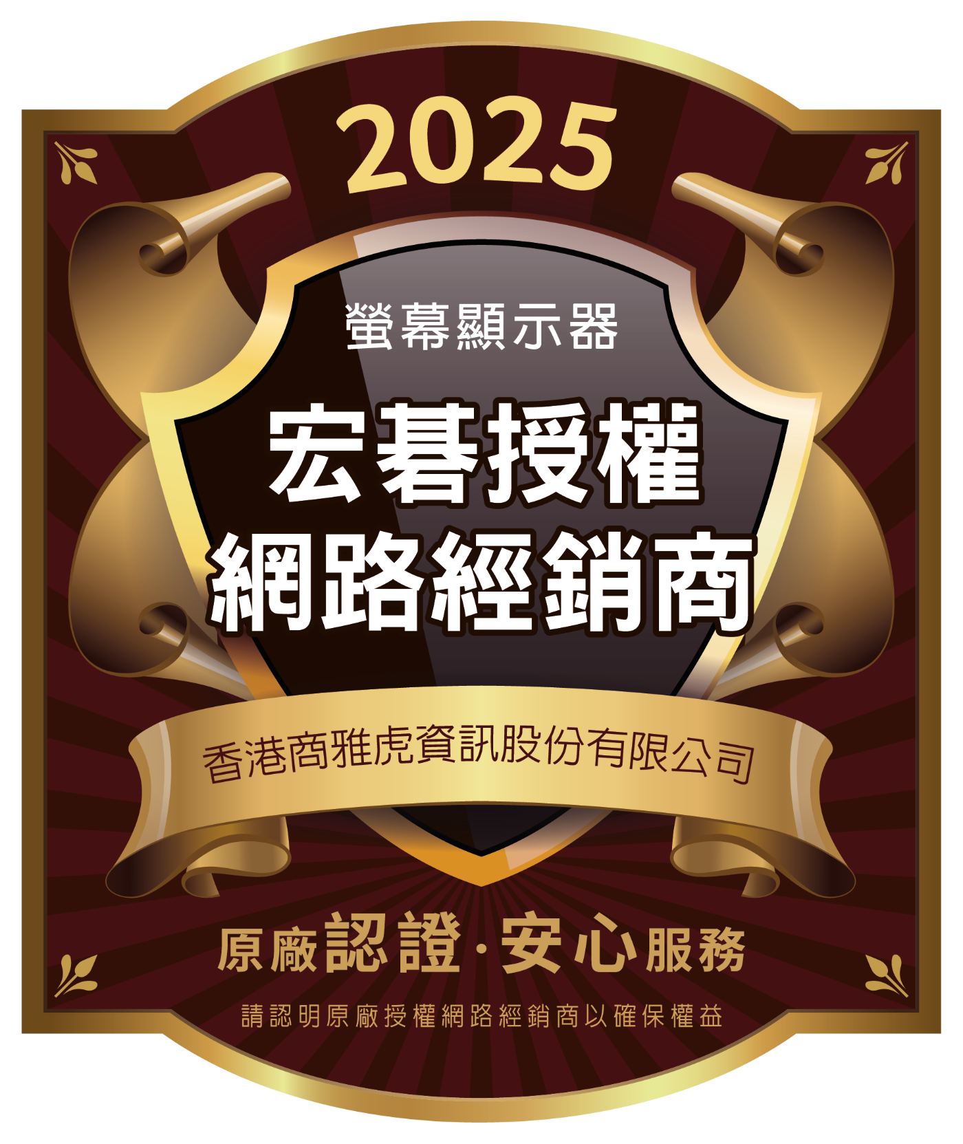 AOPEN 22SA2Q - 詳情1