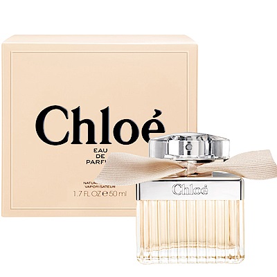 Chloe克羅埃 同名女性淡香精50ml-快速到貨