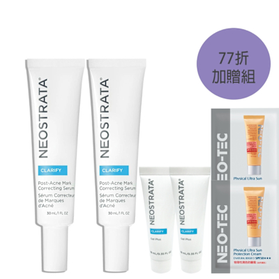 NeoStrata妮傲絲翠 (2入組加贈同款10ml)NeoStrata 妮傲絲翠 15.8%濃度 四重擊黑淨斑精華30g