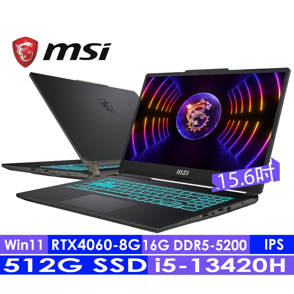 早い者勝ち❣️新品未使用❣️ 13インチ Android15 20GB+128GB MSI微星Cyborg 15 A13VF-1406TW 15.6吋13代電競筆電(i5-13420H/16G