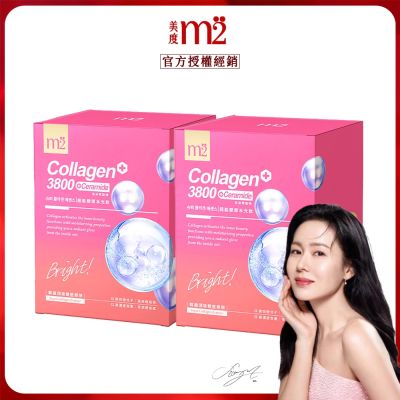 m2美度 超能水光飲(8入/盒)x2
