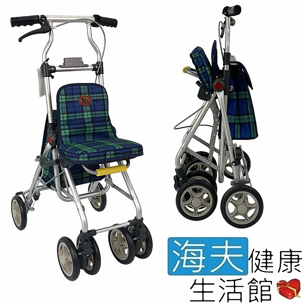 海夫健康生活館 YL 高度調整 煞車 摺疊 銀髮族 購物助行車 步行輔助車 藍綠格紋 NO.336-41