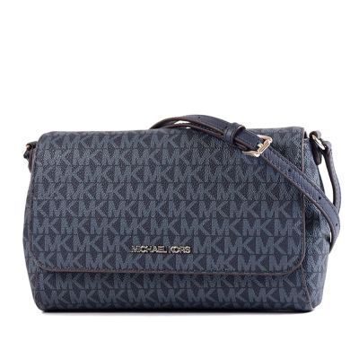 MICHAEL KORS 緹花LOGO防刮皮革磁吸翻蓋斜背包-藍色