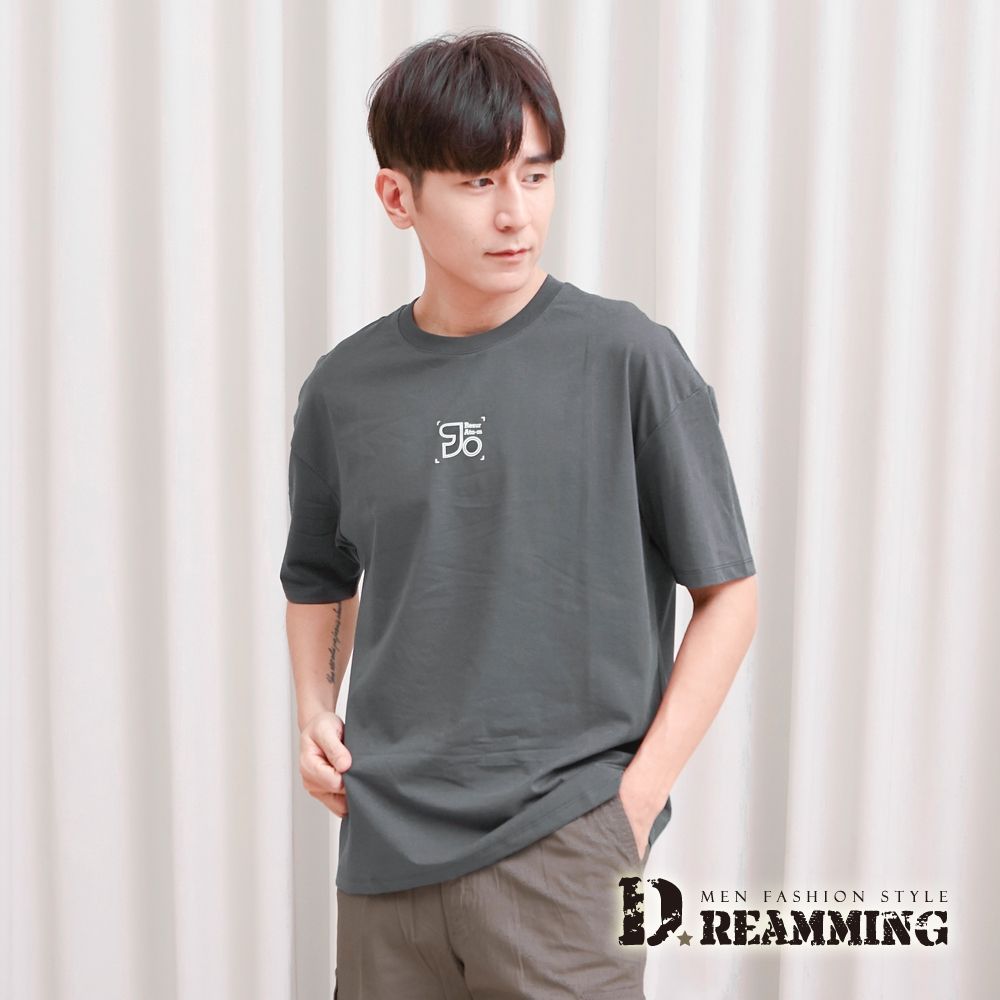 Dreamming 標點符號彈力棉質休閒圓領短T 親膚 透氣-深灰