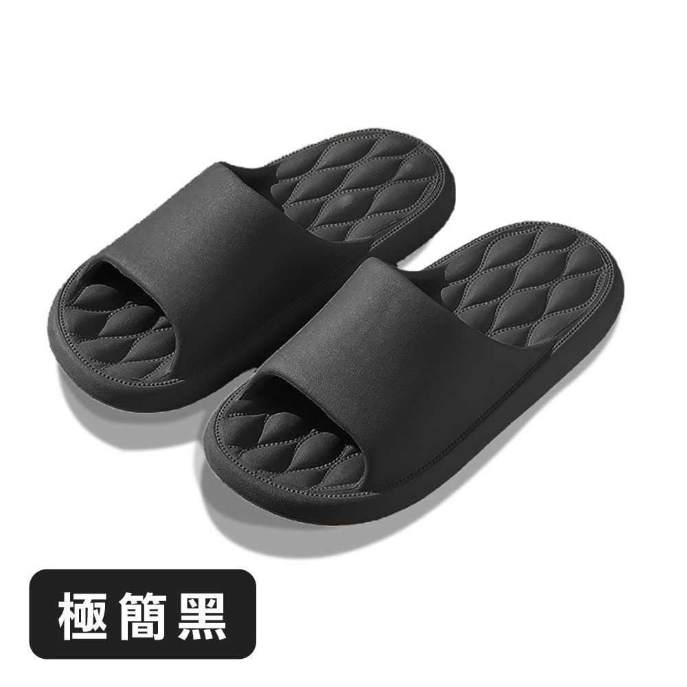 ANDYMAY2 菱格按摩涼拖鞋 (1入) OH-O108 (極簡黑)