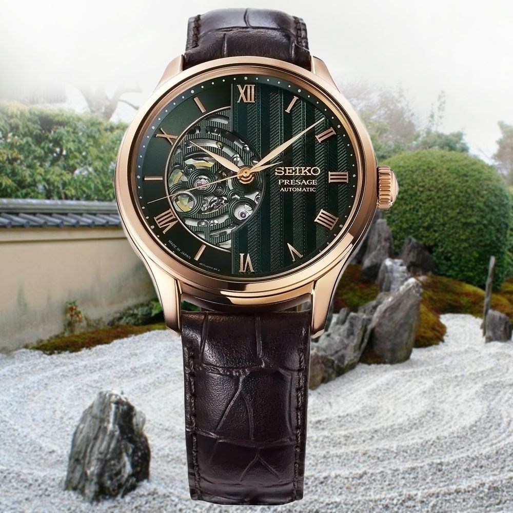 SEIKO 精工Presage 日式庭園 鏤空 機械錶 送禮 禮物 推薦_SK028 HCB007J1/4R71-00E0G