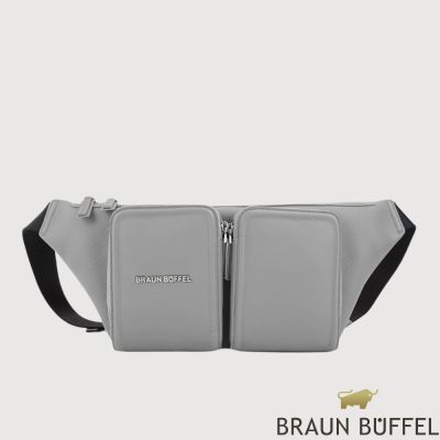 【BRAUN BUFFEL 德國小金牛】台灣總代理 布洛 腰胸包-石灰白/BF572-07-CGY