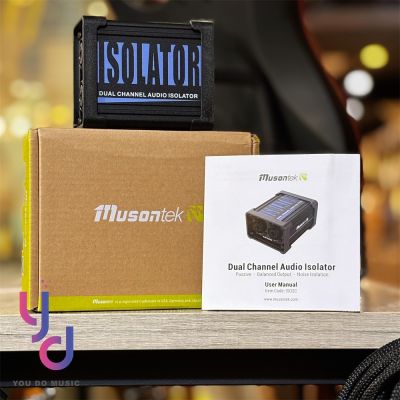 Musontek Dual Channel Audio Isolator 第二代 雙軌 隔離器 DI BOX 公司貨