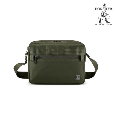 PORTER INTERNATIONAL - 城市行者YOUNGSTER雙層斜背包(M) - 森林綠
