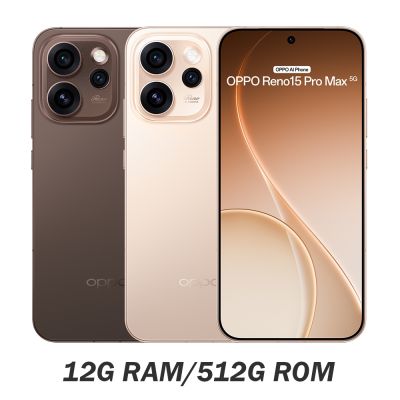 OPPO Reno15 Pro Max 5G (12G/512G) 6.78吋智慧型手機