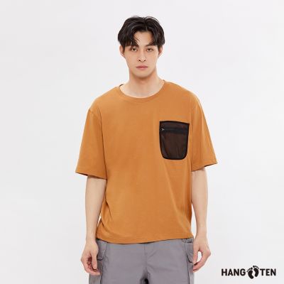 Hang Ten-男裝-速乾涼感3M吸濕快乾網布口袋短袖T恤-啡杏
