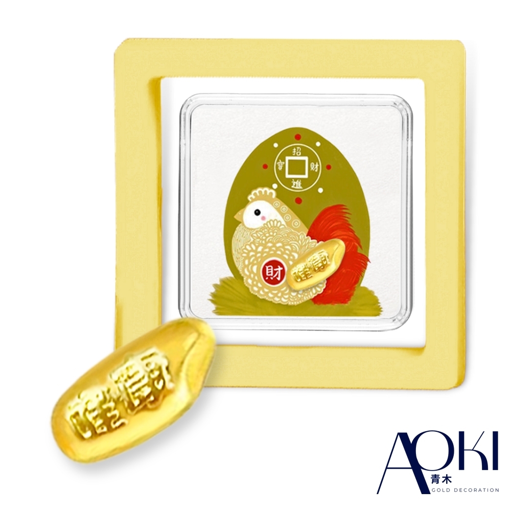AOKI青木】小小存罐大大夢想金雞母(黃金米)約重0.03錢±1厘(純金9999) | 黃金擺件| Yahoo購物中心