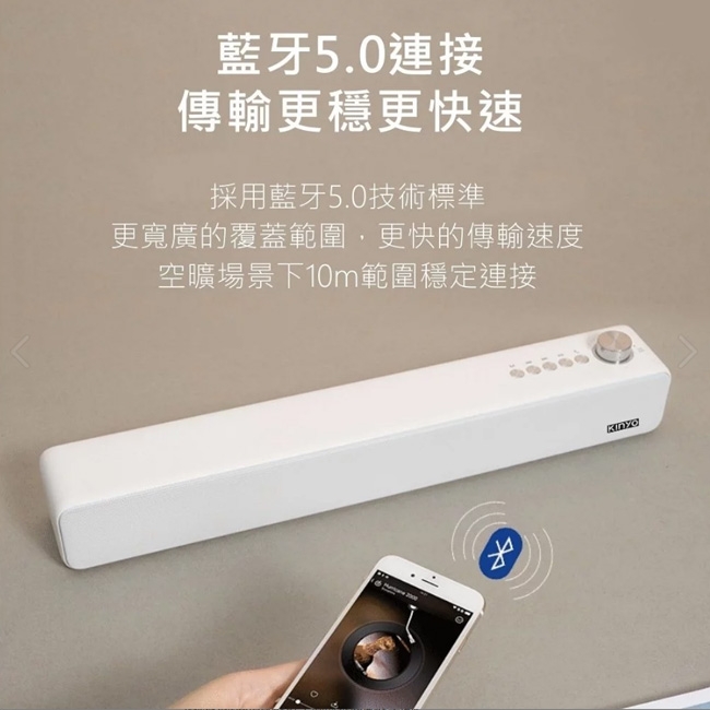 KINYO BTS-735 - 詳情3