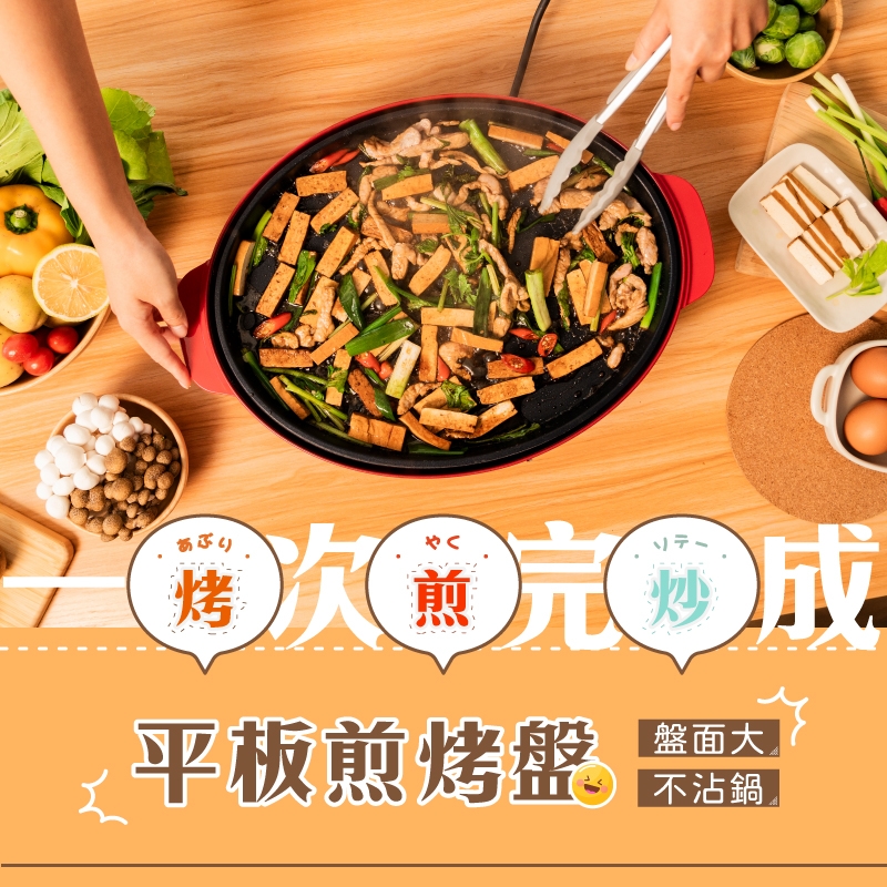 SANSUI山水 SEBW-Q699 - 詳情7