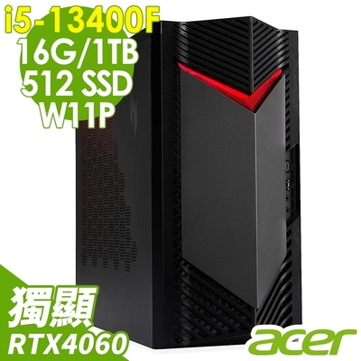 Acer 宏碁 Acer N50-650 繪圖工作站 (i5-13400F/16G/1T+512SSD/RTX4060-8G/W11P)