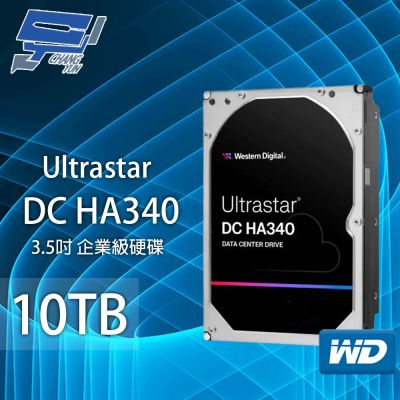 昌運監視器 WD Ultrastar DC HA340 10TB 3.5吋企業級硬碟(WUS721010ALE6L4)(WUS721210BLE6L4)