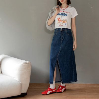 OB嚴選 性感開衩牛仔顯瘦裙