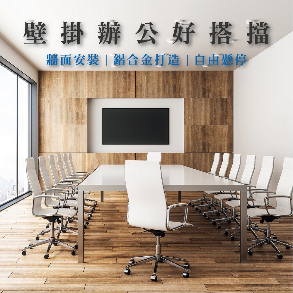 ErgoGrade EGAE444A - 詳情7