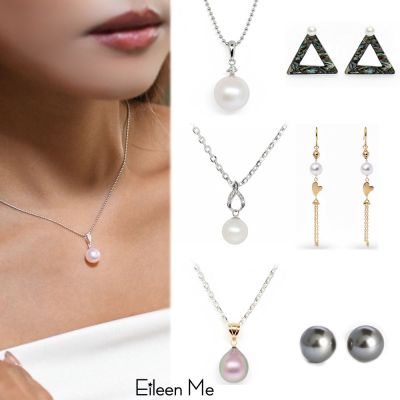 EM【eileen me】X ISOWA- 日本頂級AKOYA 經典款珍珠鑽石吊墜/耳環