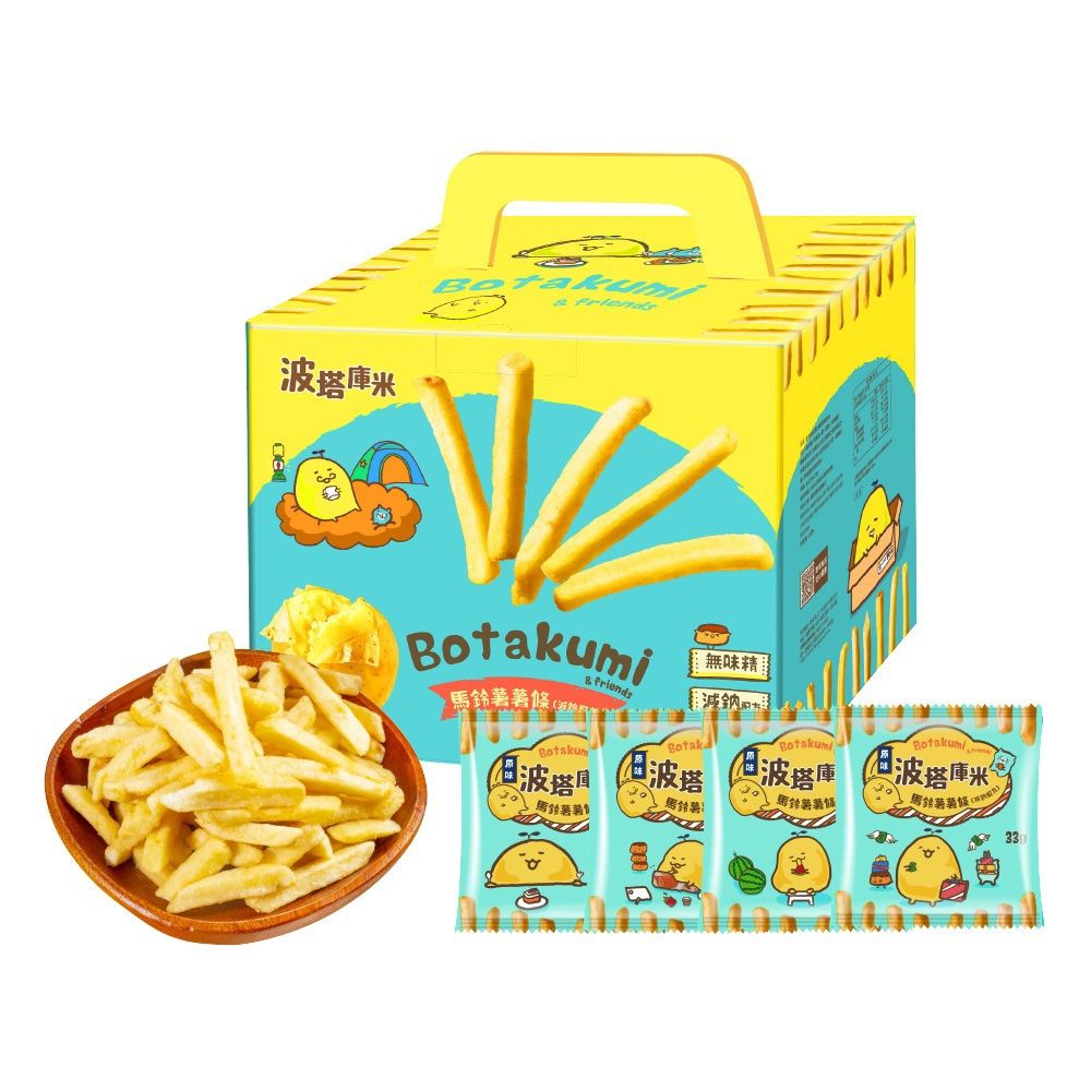 聯華食品 波塔庫米馬鈴薯薯條原味(33gx20包)