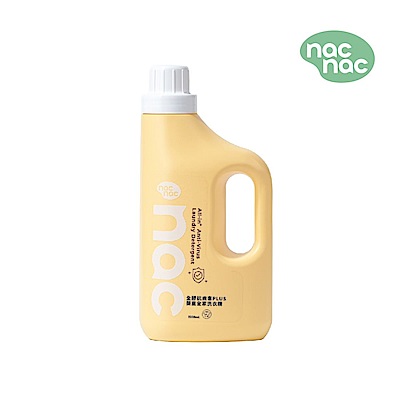 nac nac 滿999折100