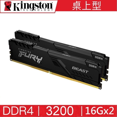 未使用 Kuesuny 32GB (16GBx2) DDR4-3200 #612 Premier DDR4 3200 U-DIMM 記憶體模組(Hong Kong)
