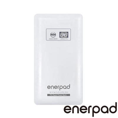 enerpad PD雙向高速閃充行動電源 CH20KPD｜台灣設計製造 使用日本知名品牌電芯
