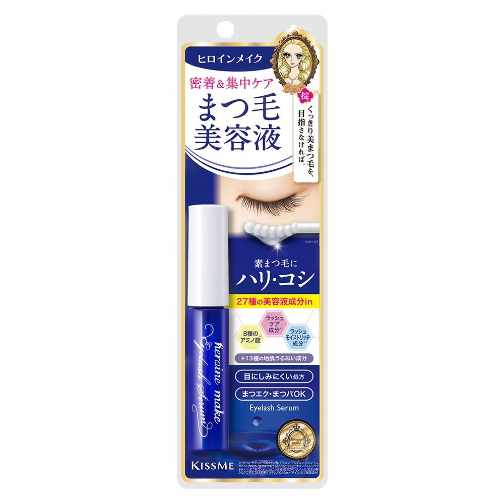 【KISSME 奇士美】花漾美姬睫毛精華保養液EX (5.5g)
