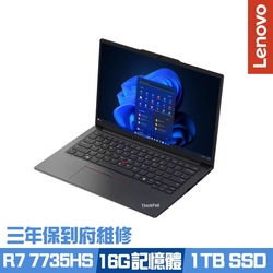 新品Lenovo ThinkPad E14 Ryzen7 7735HS 256G Lenovo ThinkPad E14 Gen 6 14吋商務筆電R7 7735HS/16G/1TB PCIe SSD