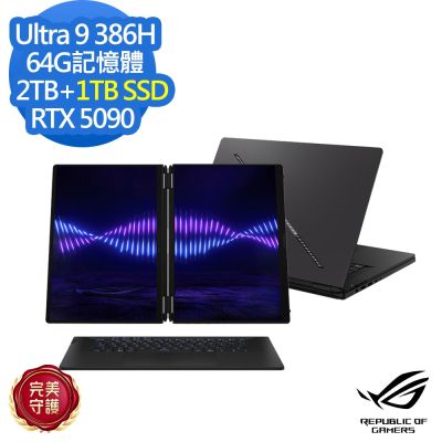 ASUS 華碩 GX651AX 16吋電競筆電(Ultra 9 386H/RTX5090/64G/2TB+1TB SSD/ROG Zephyrus Duo 16/星曜灰/特仕版)