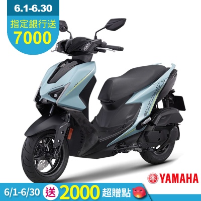 YAMAHA山葉機車 新勁戰 125(7代)-ABS+TCS版 -2026年