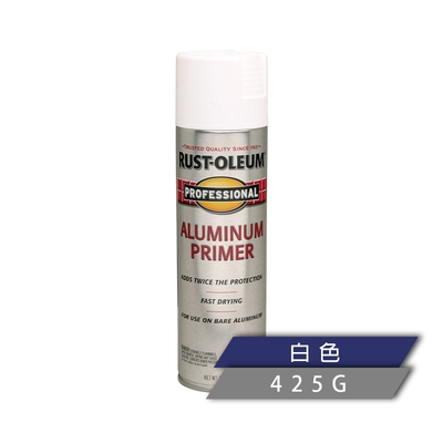 樂立恩 RUSTOLEUM 專業級強力鋁底漆 白色（抗蝕防鏽／425g）254170