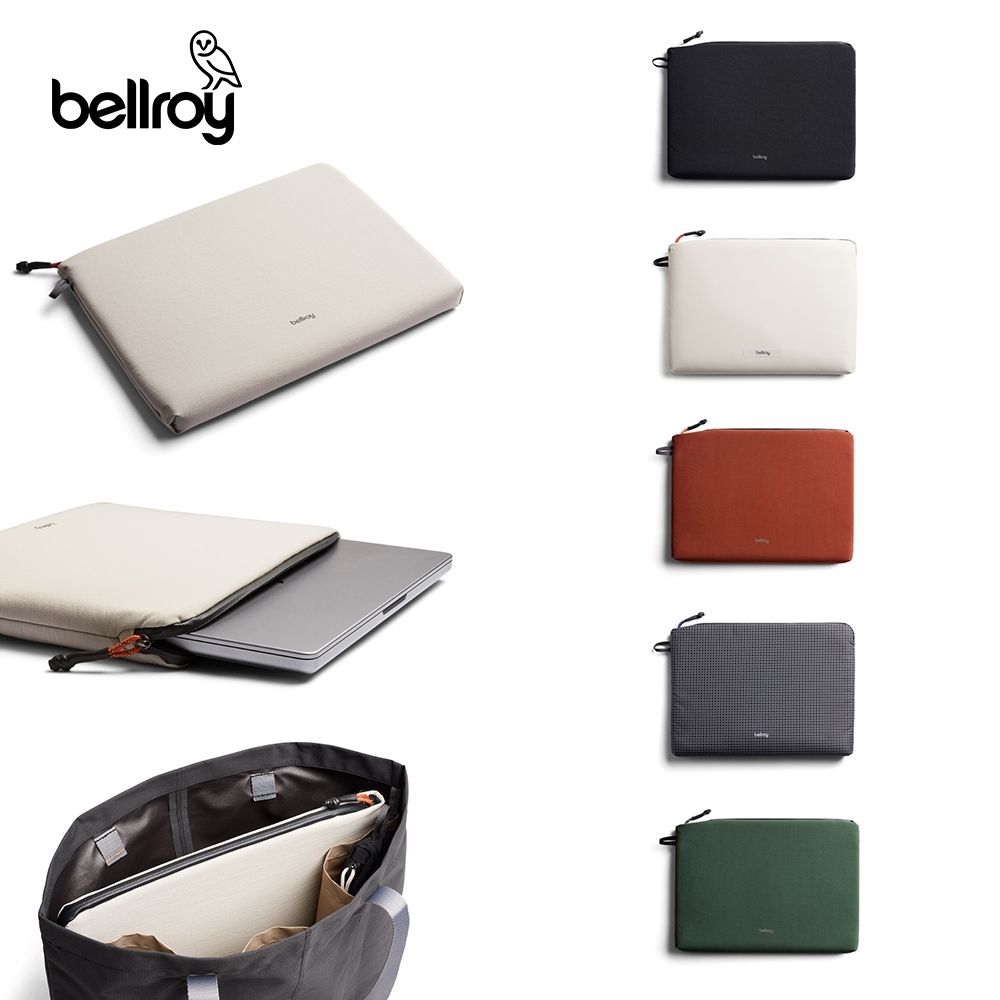 【Bellroy】Lite Laptop Sleeve 14吋筆電保護套