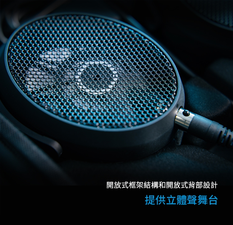 Sennheiser森海塞爾 HD 490 PRO - 詳情5