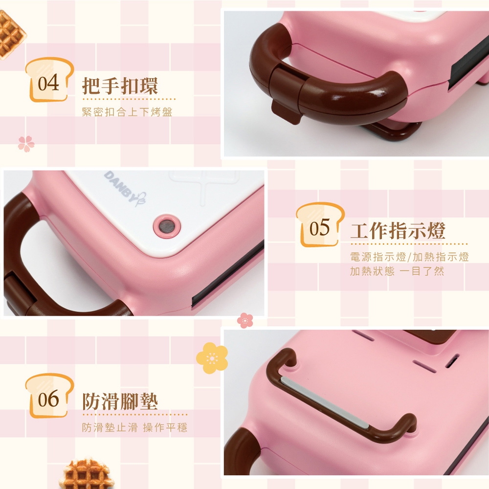 DANBY丹比 DB-209WM - 詳情5