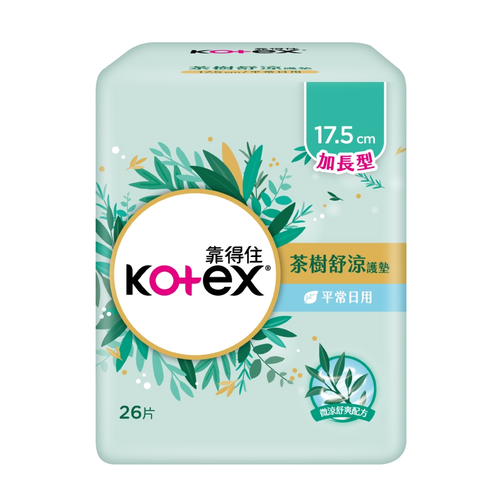 Kotex 靠得住 茶樹舒涼護墊(涼感護墊) 平常日用 17.5cm 26片x24包/箱