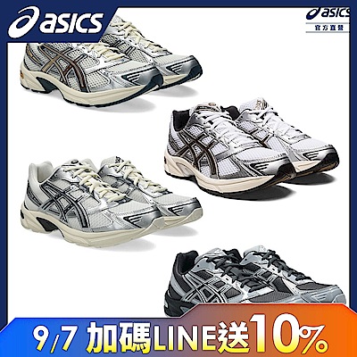 ASICS 亞瑟  GEL-1130 男女中性款 運動休閒鞋 (多款任選)