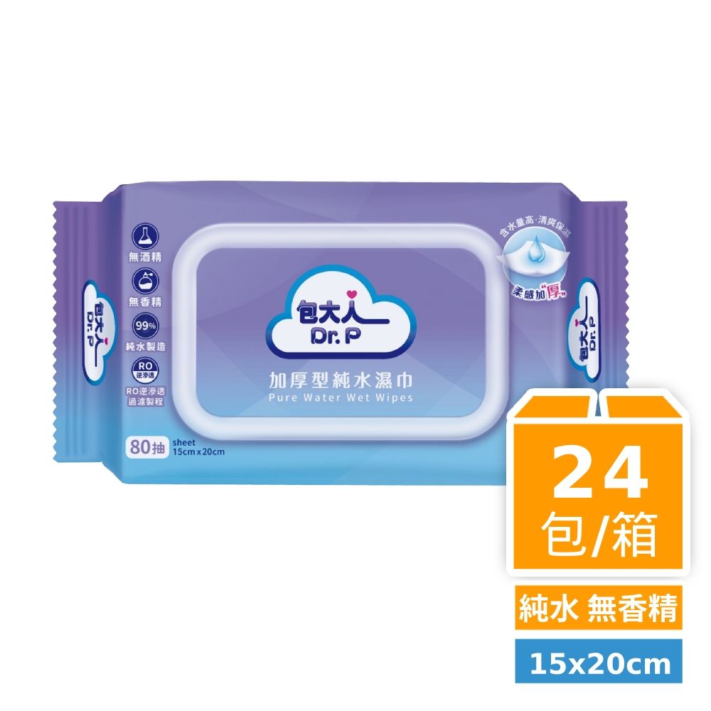 包大人 加厚型 濕紙巾 (80抽x24包/箱購)