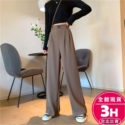 寬鬆長褲 休閒褲 韓版褲子(3色任選)