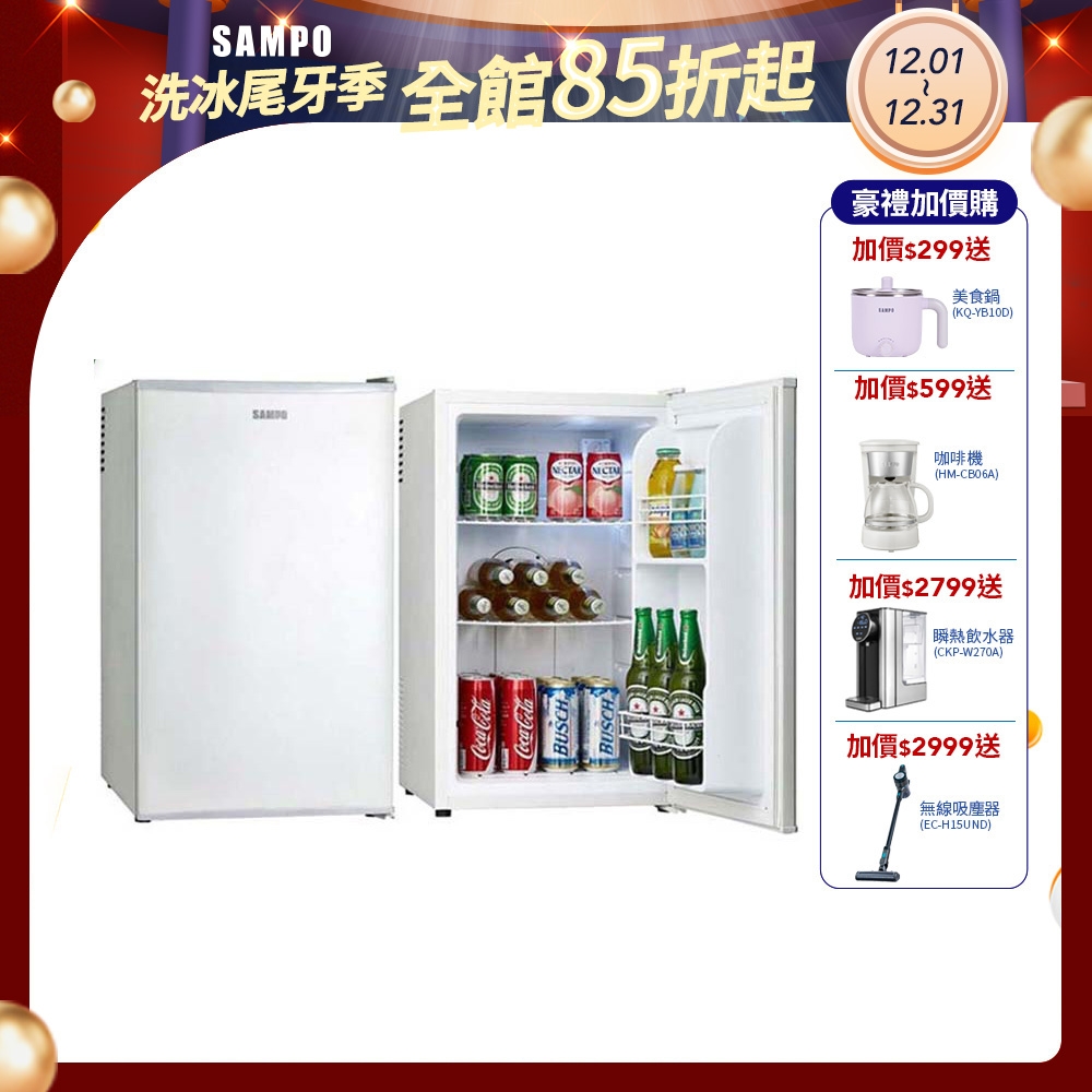 Sampo 聲寶 – KR-UB70C