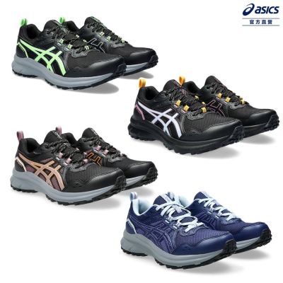 ASICS亞瑟士 男女中性款 慢跑 跑鞋 運動鞋(多款任選)
