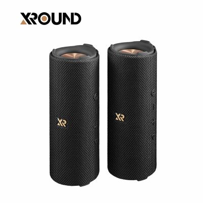 XROUND VIBE 防水環繞藍牙音響 雙入組 (藍芽喇叭 / 環繞音效 / 邊充邊用)