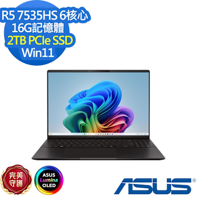 ASUS華碩 ASUS 華碩 M5606NA 16吋效能筆電Ryzen 5 7535HS/16G/2TB SSD/Vivobook S16 OLED/極致黑/特仕版