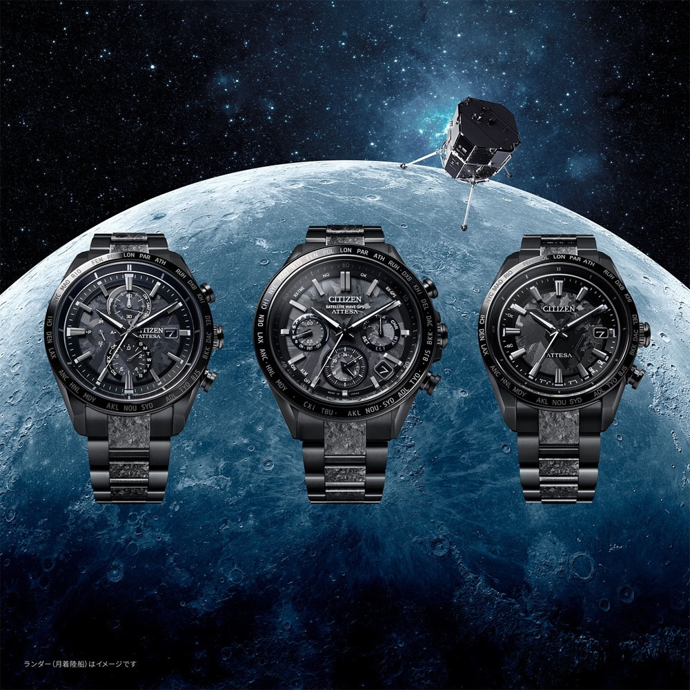 SEIKO CITIZEN RADO 他ブランド 腕時計まとめ 26本 SEIKO CITIZEN RADO