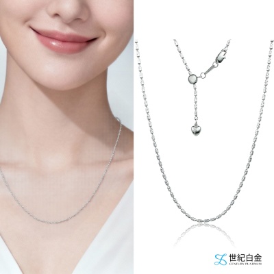 【世紀白金】Pt950 鉑金 伸縮可調橢圓鍊 純鉑項鍊 女士鎖骨鍊 素鍊百搭設計款