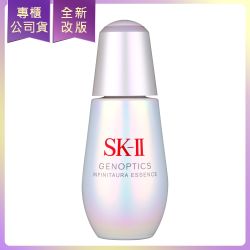 SK-II 小燈泡 美容液 50ml 新品 ee 716e943c1b-Gd-11624002.jpg